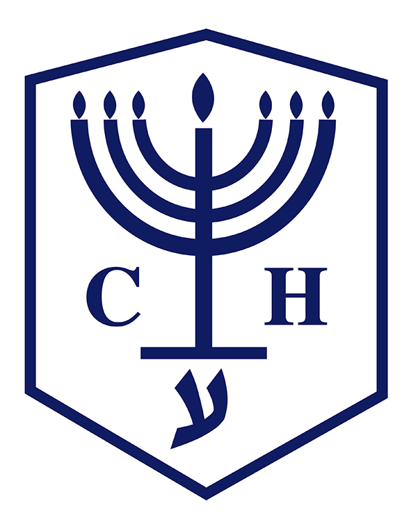 Logo del Colegio Hebreo